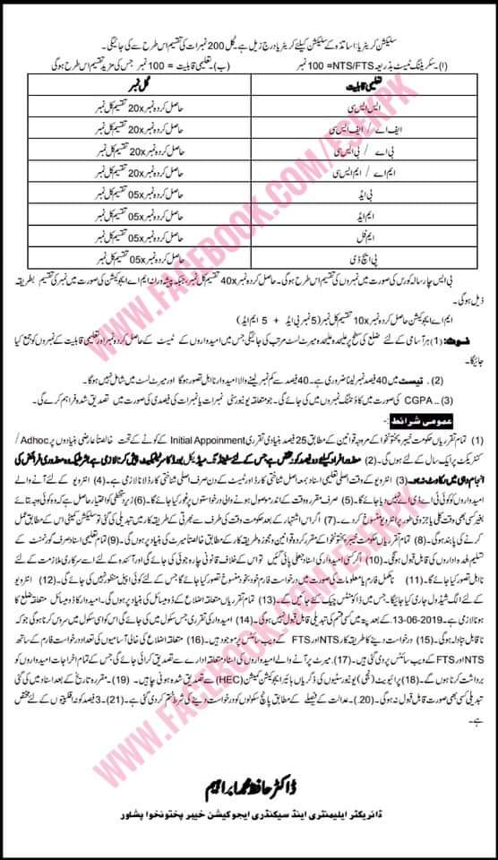 76b00c09-7e40-4eb6-9e6d-4b5a88fb7c00