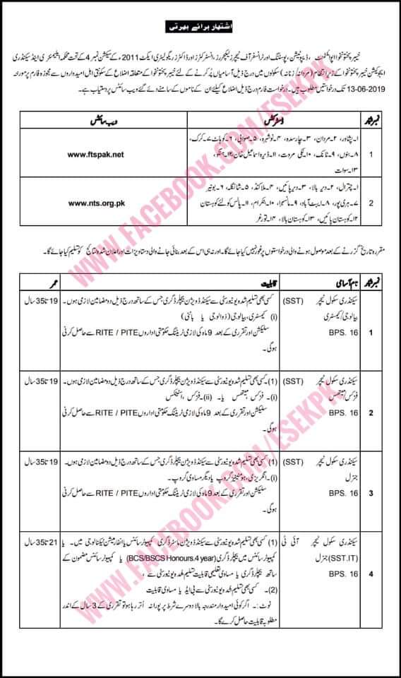 e9080cfd-ed14-41f4-a38a-0fc1815097bb